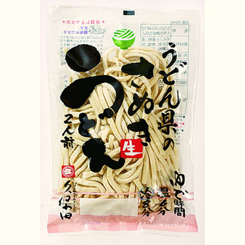 楽天景品＆名入れのお祝いギフトランドうどん詰め合わせ うどん県の讃岐うどん×20箱 ガッツリ 讃岐うどんシリーズ KO-68ご出産祝い お返し 結婚内祝い お中元 御中元 お歳暮 御歳暮 法事