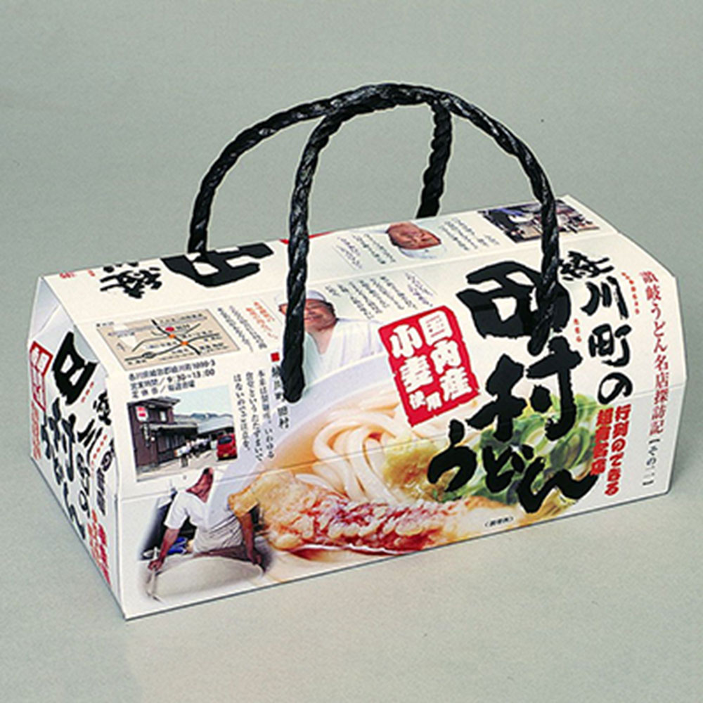 うどん詰め合わせ ボックス田村うどん×12箱 有名讃岐うどん店シリーズ PB-6ご出産祝い お返し 結婚内祝い お中元 御中元 お歳暮 御歳暮 法事のサムネイル