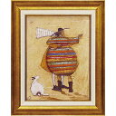 絵画 サム トフト 「ほほ寄せて踊ろう」 ST-05807周年記念品 プレゼント 退職記念 卒業記念 名入れ相談