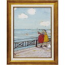 絵画 サム トフト 「彼女の好きな雲」 ST-08002周年記念品 プレゼント 退職記念 卒業記念 名入れ相談