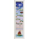 絵画 なかの まりの 「星降る海(Mサイズ)」 壁掛用 NM-08009周年記念品 プレゼント 退職記念 卒業記念 名入れ相談