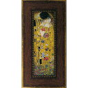 絵画 クリムト 「ザ キス」 GK-07019周年記念品 プレゼント 退職記念 卒業記念 名入れ相談