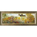 絵画 ミュージアムシリーズ モネ 「庭園のアーチスト」 MW-18088周年記念品 プレゼント 退職記念 卒業記念 名入れ相談
