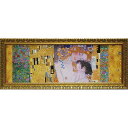 絵画 クリムト デコパネル コレクション 「人生の三段階」 GK-17032周年記念品 プレゼント 退職記念 卒業記念 名入れ相談