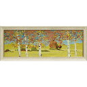 絵画 アニー フィスク 「カッパー バーチ1」 AR-16501周年記念品 プレゼント 退職記念 卒業記念 名入れ相談