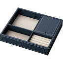 小物入れ マルチ レザートレー 「Mサイズ(ネイビー)」 卓上用 MB-02513周年 創業 設立 記念品 プレゼント お祝い 名入れ 粗品