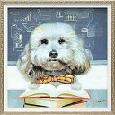 油彩画 オイル ペイント アート 「ドッグ ティーチャー(Sサイズ)」 壁掛用 オイル ペイント OP-07016周年記念品 プレゼント 退職記念 卒業記念 名...