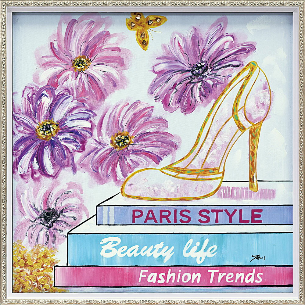 油彩画 オイル ペイント アート 「ビューティフル ライフ(Mサイズ)」 壁掛用 オイル ペイント OP-18071周年記念品 プレゼント 退職記念 卒業記念 ...