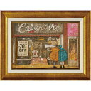 絵画 サム トフト 「スペシャルなブツをゲットするのだ!」 ST-05827周年記念品 プレゼント 退職記念 卒業記念 名入れ相談