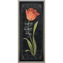 絵画 リサ オーディット 「チュリパ ボタニカ2」 LA-06503周年記念品 プレゼント 退職記念 卒業記念 名入れ相談