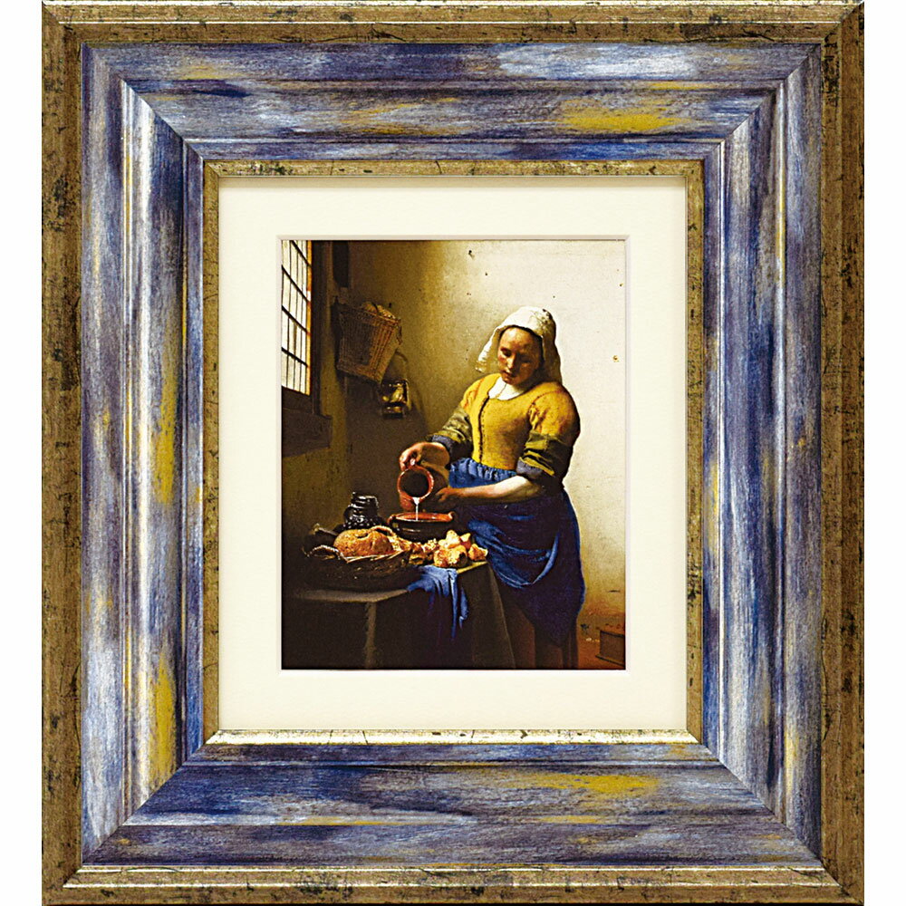絵画 フェルメール 「牛乳を注ぐ女」 MW-05022周年記念品 プレゼント 退職記念 卒業記念 名入れ相談