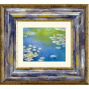 絵画 モネ 「睡蓮」 MW-05030周年記念品 プレゼント 退職記念 卒業記念 名入れ相談