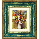 絵画 ダイフ 「春の花束」 MW-05033周年記念品 プレゼント 退職記念 卒業記念 名入れ相談