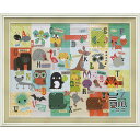 絵画 ジリアン フィリップス 「アニマルABC」 JP-16001周年記念品 プレゼント 退職記念 卒業記念 名入れ相談