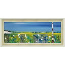 絵画 リー マッカーシー 「ファームランド」 LM-15001周年記念品 プレゼント 退職記念 卒業記念 名入れ相談