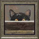 絵画 ジュリア バーンズ 「ピープ」 JB-06802周年記念品 プレゼント 退職記念 卒業記念 名入れ相談