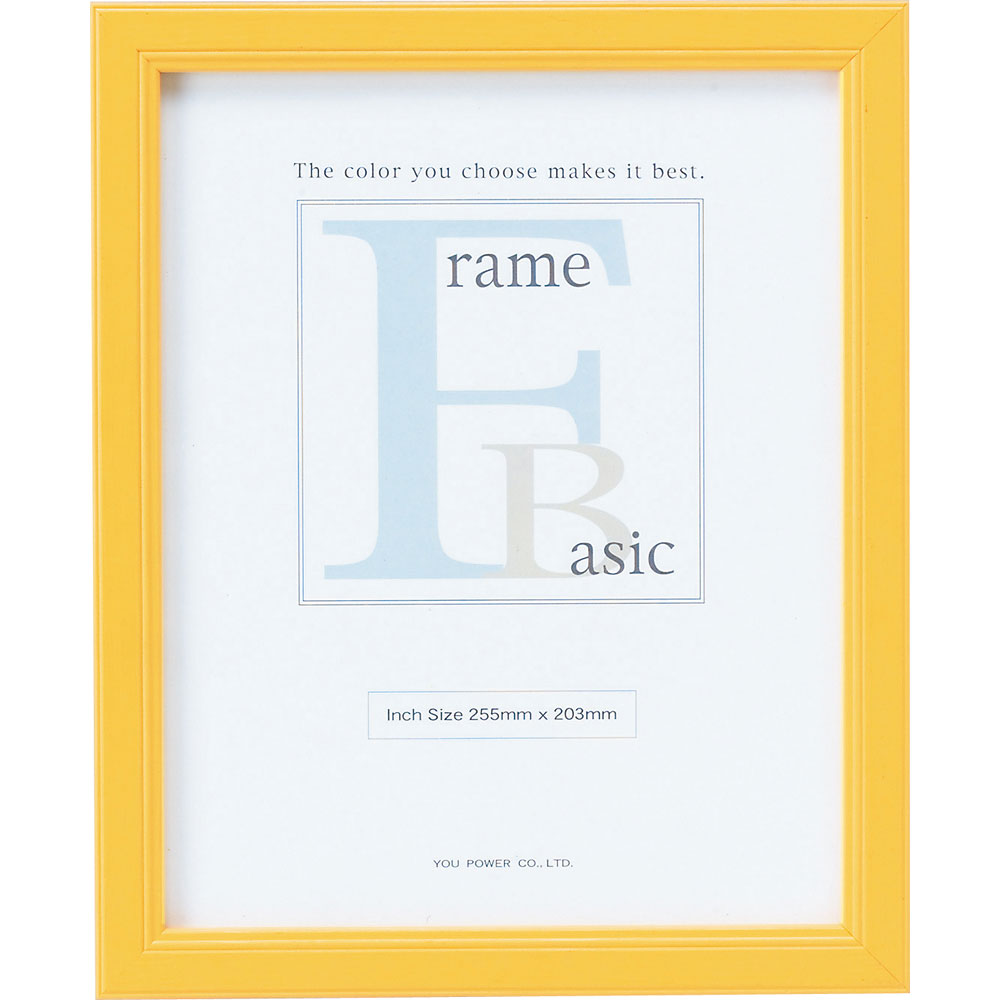 額装 ベーシック フレーム 「インチサイズ(イエロー)」 壁掛、卓上両用(縦横両用) BS-01015周年記念品 プレゼント 退職記念 卒業記念 名入れ相談