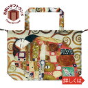 エコバッグ 名画 レインバッグカバー (クリムト「抱擁」) AU-01013ノベルティ 販促 景品 記念品 来店 粗品