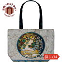 エコバッグ 名画 バッグ (ミュシャ「蔦 (Mサイズ)」) AU-01203ノベルティ 販促 景品 記念品 来店 粗品