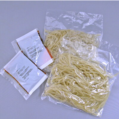景品&名入れのお祝いギフトランド ラーメン詰め合わせ 辛麺 宮崎発祥 (2食つゆ付き)×2パック MKA10ご出産祝い お返し 結婚内祝い お中元 御中元 お歳暮 御歳暮 法事 画像3