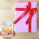 ほしいギフトがたくさん選べるカタログギフト グルメ やさしいごちそう 真っ赤なトマト 1つ 2つ 3つ 選べる マルチコースグルメカタログ お中元 夏 ギフト ...
