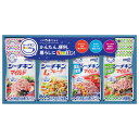 はごろも シーチキン Smileギフト SML-20A 送料無料 (Q) 夏ギフト 御祝 内祝 香典返し 快気祝い 御礼 記念 粗品 ご挨拶 法要 御中元 プレ...