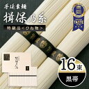 【7/1限定! 抽選で100%P還元&最大P10倍&最大400円オプク...(4)