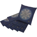 座布団カバー10枚セット(花紋) 紺 F2121-10KN ギフト対応不可 送料無料