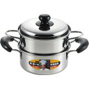 陳建一 二段蒸し器(16cm) CK-070 ギフト対応不可