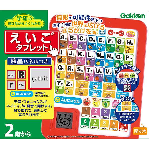 商品番号⇒6s0419-094●箱サイズ：約32.5×6×28(cm)／重量：640g●化粧箱入●現品約21．5×2．5×27．7┣cm┫●本体＝ABS樹脂、液晶パネル＝ガラス、シート＝紙（PPコート）、おけいこノート＝紙●本体1個、説明書1冊、おけいこノート1冊●単3乾電池2本使用（別売）●対象年齢：2歳〜●原産国：中国