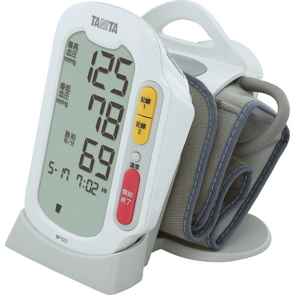 タニタ 上腕式血圧計 BP-523 送料無料