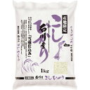 石川県産　コシヒカリ（2kg） 【ギフト対応不可】