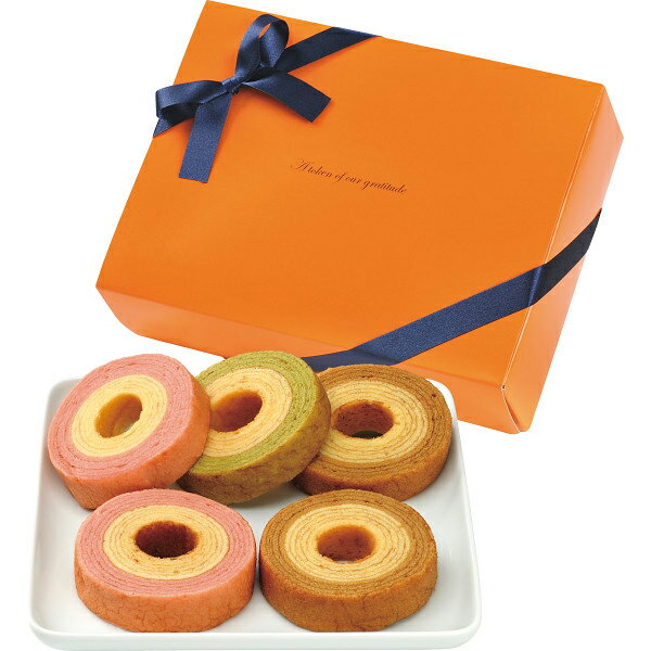 引菓子番号:736 オランジェバームセット