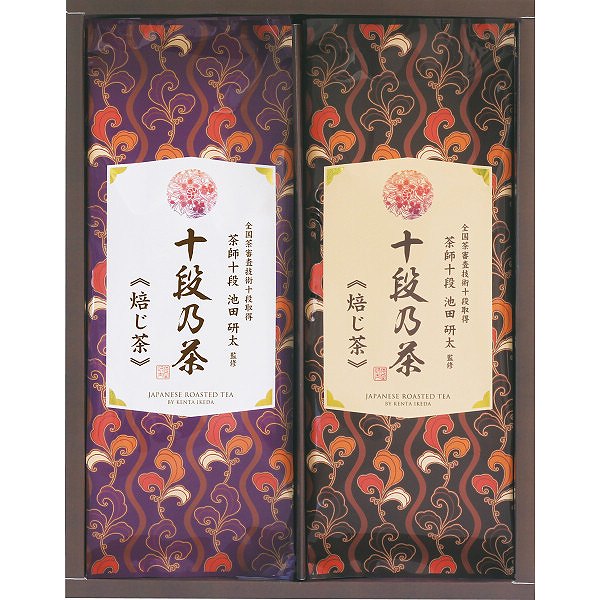 Rakuten - 最高位十段監修 銘茶ギフト SRS-20H