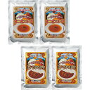 淡路島たまねぎ使用レトルトセット(4食) AW1325 (ギフト対応不可)