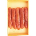 下関・イリイチ食品 無着色辛子明太子 250g 送料無料 (メーカー直送/代引不可) (ギフト対応不可)