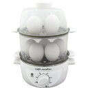 アナバス ゆで玉子名人・かんたん蒸し器(2段) SE-002 ギフト対応不可 (送料無料)
