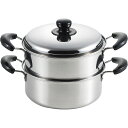 陳建一 二段蒸し器(22cm) CK-072 送料無料 (メーカー直送/代引不可) (ギフト対応不可)