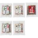 まぐろ惣菜丼詰合せ DON-5P 送料無料 (メーカー直送/代引不可) (ギフト対応不可)