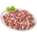スペイン産イベリコ豚ベジョータ 一口ステーキ用肩ロース(600g) L-I-T060-1B 送料無料 (メーカー直送/代引不可) (ギフト対応不可)