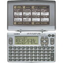 【5/10限定! 抽選で100%P還元&最大P10倍 ※要エントリー】 カシオ 電子辞書+電卓セット XD-90-N+SL-300A-N ギフト対応不可 (送料...
