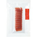 石原水産 まぐろの生ハム(1.5kg) HAMU-30 送料無料 (メーカー直送/代引不可) (ギフト対応不可)