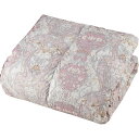 西川 羽毛掛けふとん ピンク 4H4318N85-12 ギフト対応不可 (送料無料)