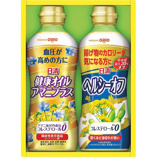 日清 ヘルシーオイルバラエティギフト SPT-10Aのサムネイル