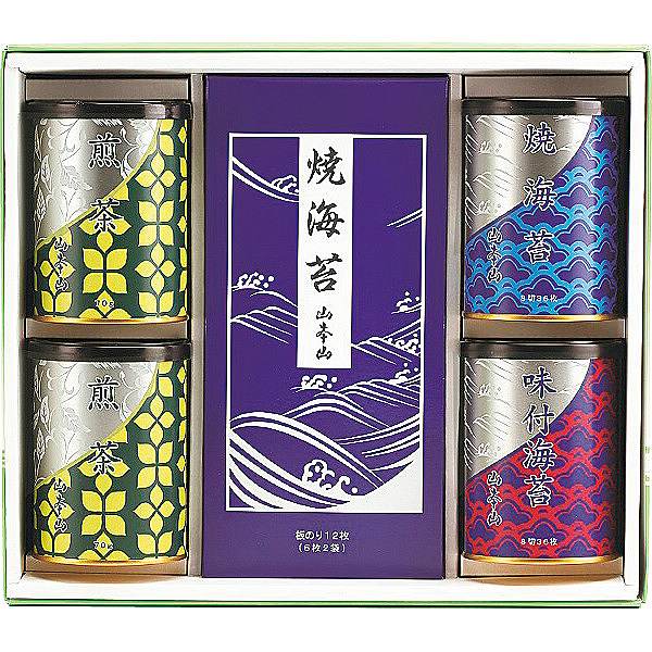 山本山 海苔・銘茶詰合せ YNT-505 送料無料