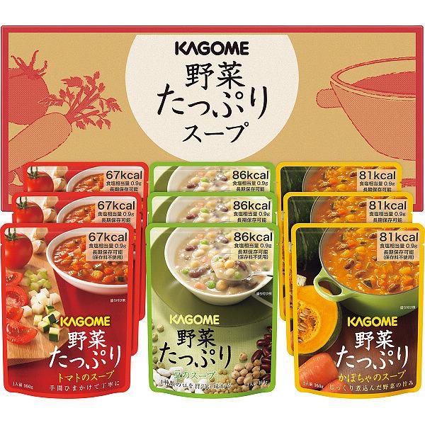 楽天市場】レトルト スープ(ブランドカゴメ)(惣菜|食品)の通販 楽天市場】レトルト スープ(ブランドカゴメ)(惣菜|食品)の通販