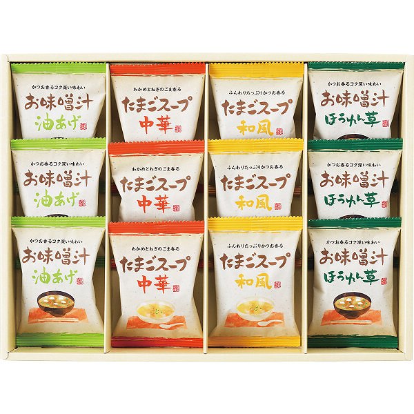 ★商品番号⇒23r7615-046●箱サイズ約：34.5×26×4/重さ：354g●化粧箱入●お味噌汁（ほうれん草・油あげ）×各3、たまごスープ（和風・中華）×各3●信州産の米みそを使用し、かつおの風味をきかせたコク深い味わいのお味噌汁にほうれん草とわかめを合わせた「おみそ汁ほうれん草」ふんわり食感の油あげと磯の香り漂う「おみそ汁油揚げ」かつおだしと昆布だしを使い、和風に仕立てふんわり卵の「たまごスープ和風」、チキンエキスをベースにブイヨン、ごまの風味と生姜を利かせた「たまごスープ」中華をセットしました。●賞味期間：540日●アレルギー物質：卵・小麦・大豆・鶏肉・豚肉・ごま●宅配冷蔵区分：常温