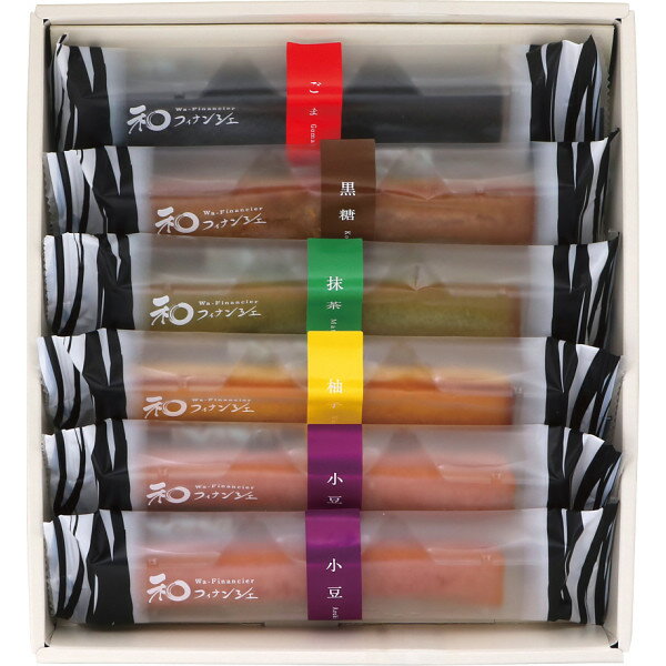 井桁堂 和フィナンシェ(6個) 65 送料無料 (Q)
