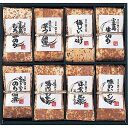 【7/19~7/26限定! 抽選で100%P還元&最大P10倍 ※要エントリー】 安田の佃煮 小豆島 佃煮御膳 J-33 送料無料