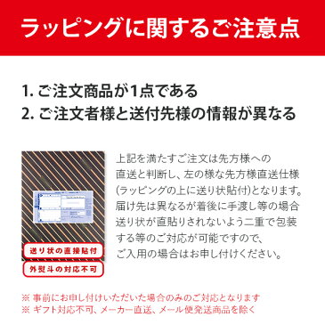 極上タオル 今治タオル 木箱入り 四国今治 バス・フェイスタオルセット GK9055【今治 タオル 今治タオル セット ギフト バスタオル フェイスタオル 結婚祝い 引き出物 出産祝い 快気祝い お香典返し 法要 】